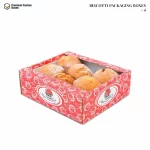 Biscotti Packaging Boxes