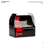 Custom Emily Chicken Boxes