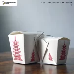 Custom Chinese Food Boxes