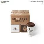 Custom Coffee Boxes