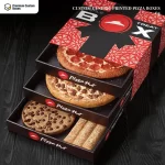 Custom Generic Printed Pizza Boxes