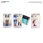 Custom Tights Boxes