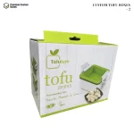 Custom Tofu Boxes