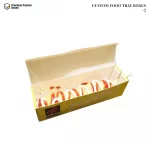 Custom Food Tray Boxes