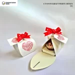 Custom Kraft White Boxes