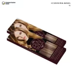 Custom Wig Packaging Boxes