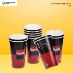 Custom Paper Cups
