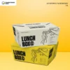 custom lunch boxes no minimum