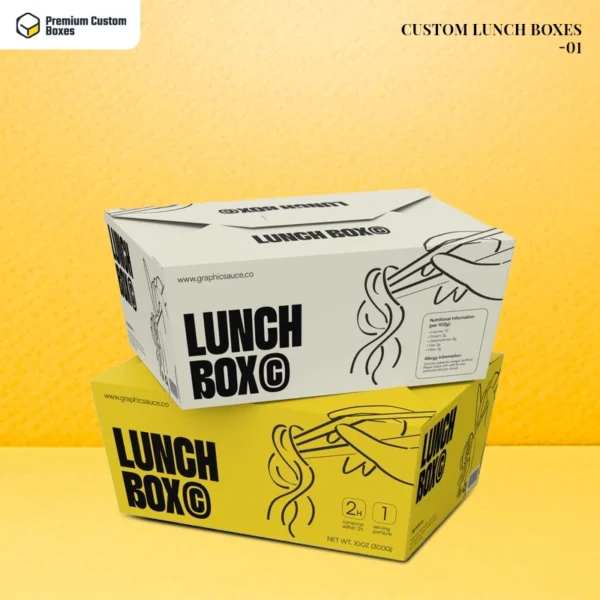 custom lunch boxes no minimum