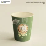 Custom 10oz Single Wall Paper Cups