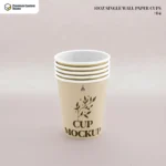 Custom 10oz Single Wall Paper Cups