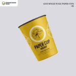 Custom 12oz Single Wall Paper Cups