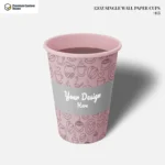 Custom 12oz Single Wall Paper Cups