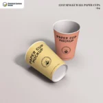 Custom 12oz Single Wall Paper Cups