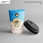 Custom 16oz Single Wall Paper Cups