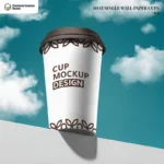 Custom 16oz Single Wall Paper Cups