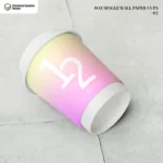 Custom 8oz Single Wall Paper Cups