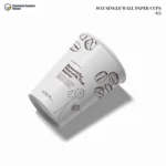 Custom 8oz Single Wall Paper Cups