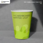 Custom 9oz Compostable Cold Cups