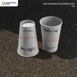 Custom 12oz Double Wall Paper Cups