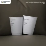 Custom 12oz Double Wall Paper Cups