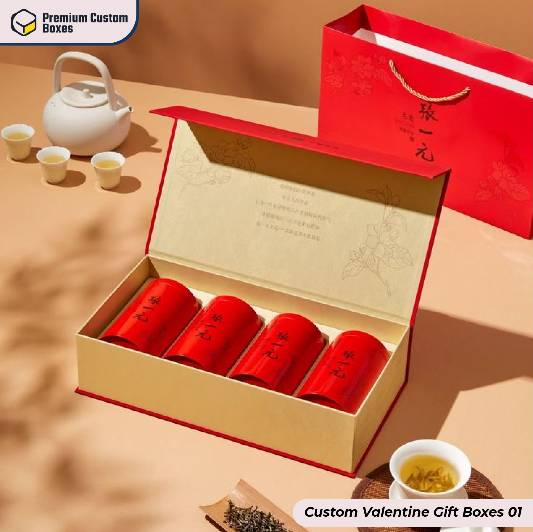 Custom Valentine Gift Boxes